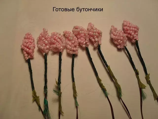 Бутоны для цветка