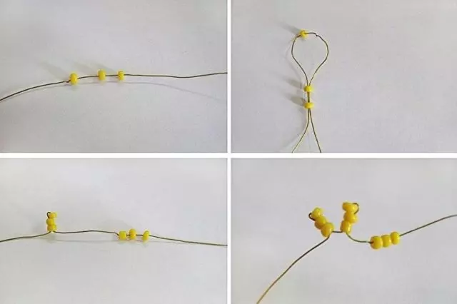Создание тычинок цветка